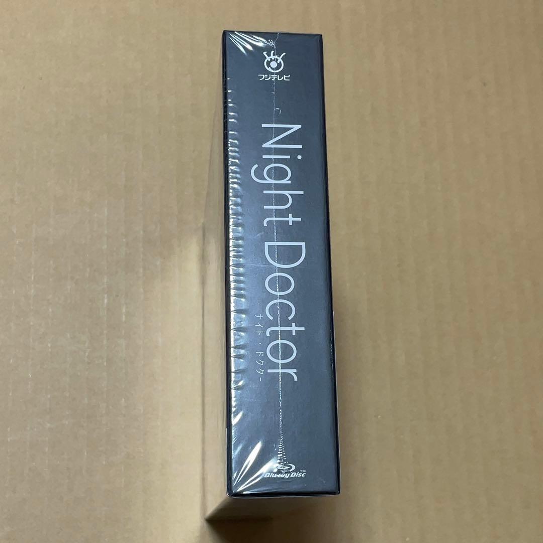 ナイト・ドクター Blu-ray BOX〈4枚組〉