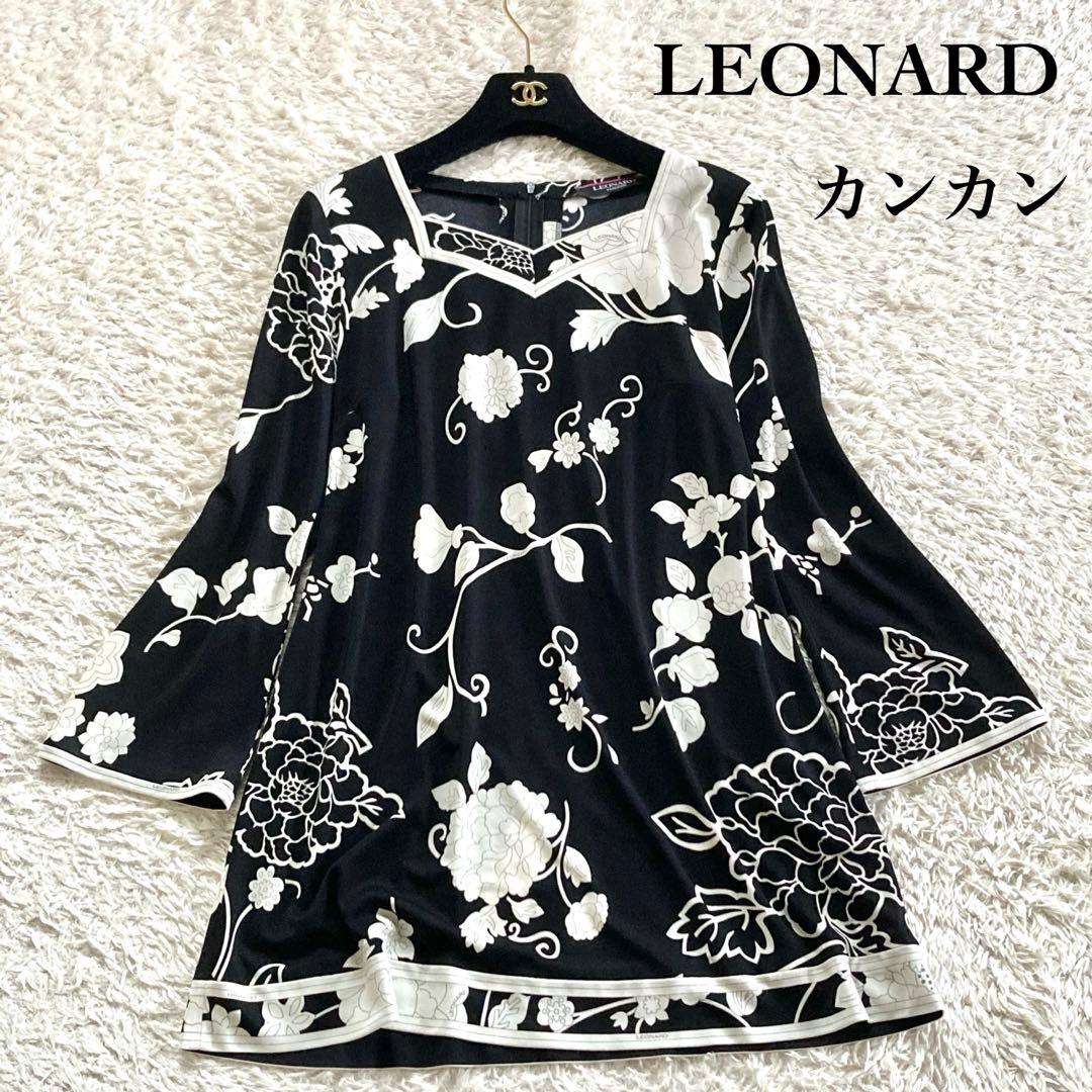【近年タグ 未使用級】レオナール カンカン チュニック モノトーン 花柄トリム