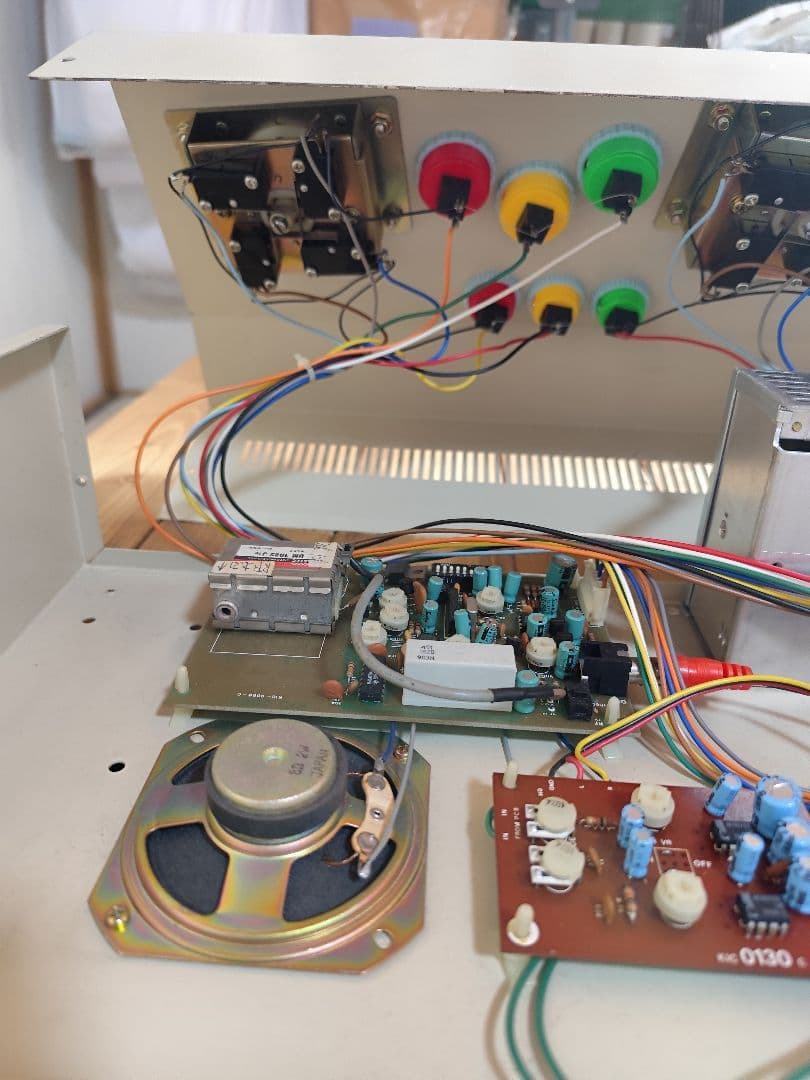 KIC製 コントロールボックスモデル 045DX