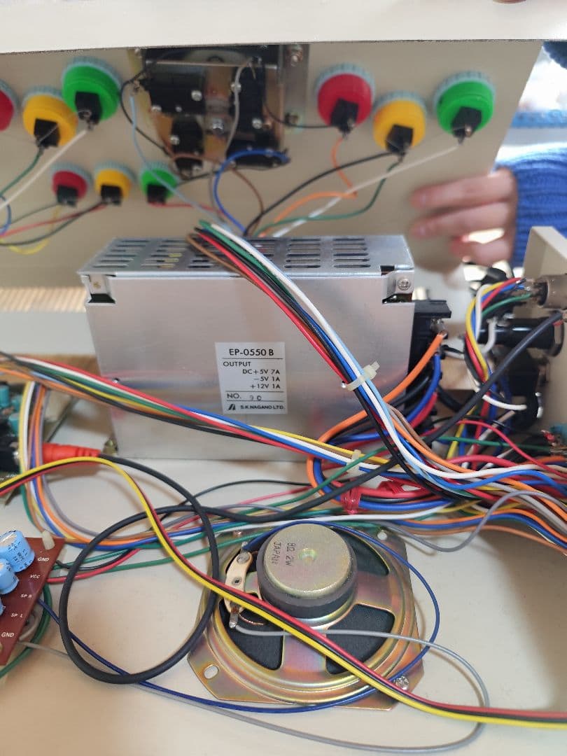 KIC製 コントロールボックスモデル 045DX