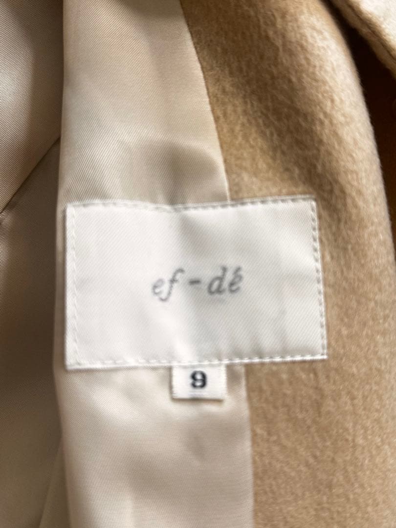 高級 ef-de カシミヤ100％ ベルテッドロングコート ベージュ 9号 M