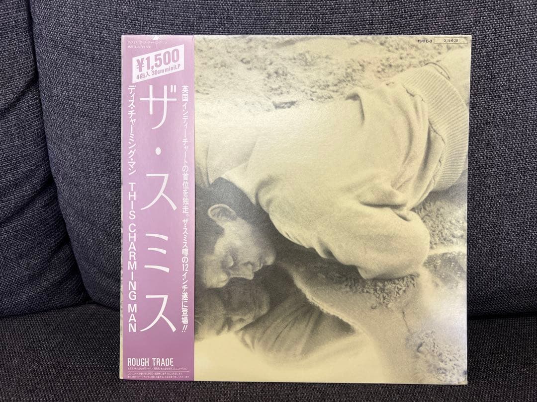 ザ・スミス ディスチャーミングマン LP洋楽レコード15RTL-3 帯付 美品