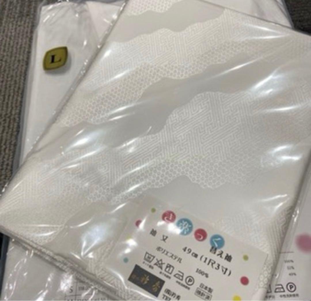 【替袖付き】衿秀 き楽っく長襦袢 袷用　Lサイズ/替袖【道長】