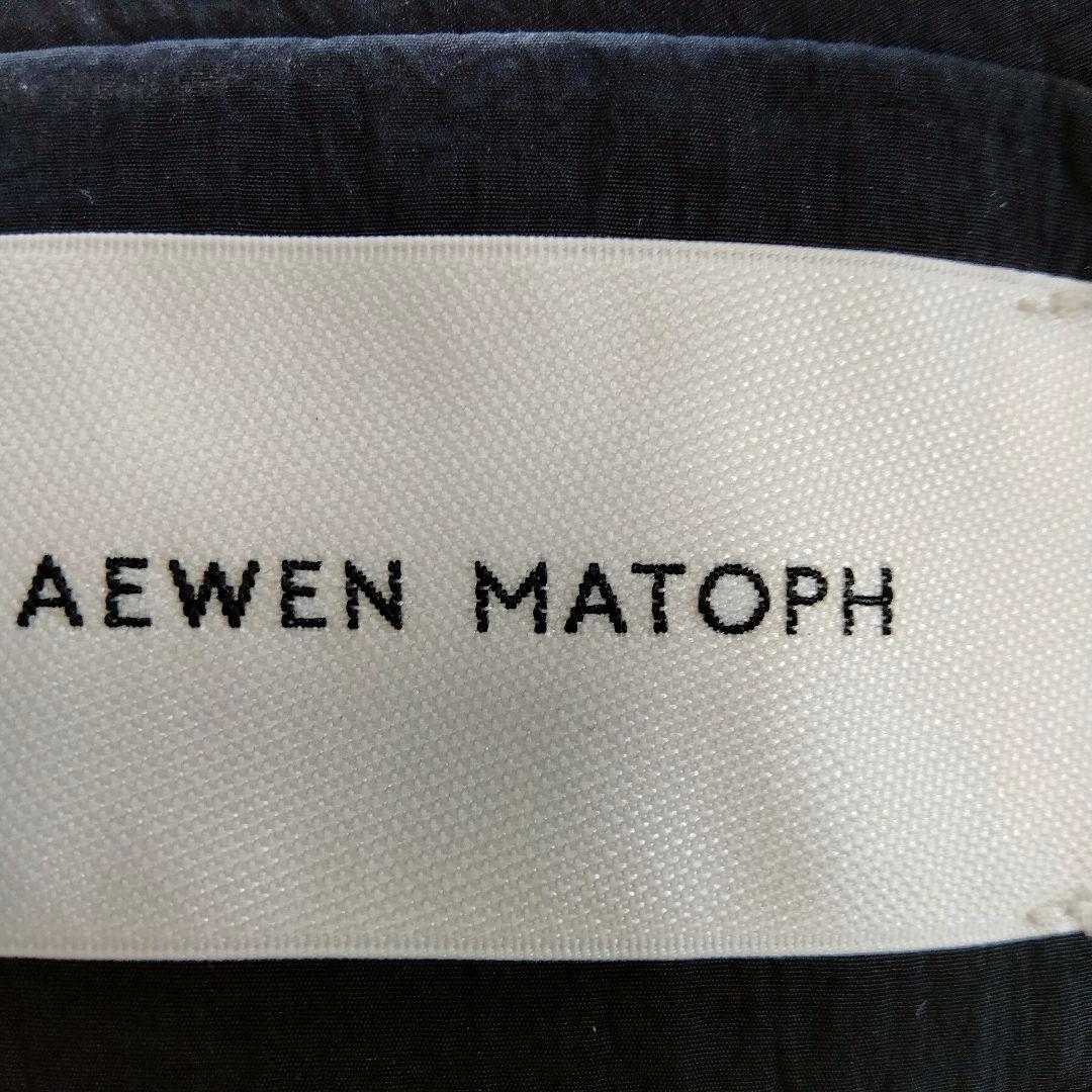 AEWEN MATOPH ビスチェサロペット