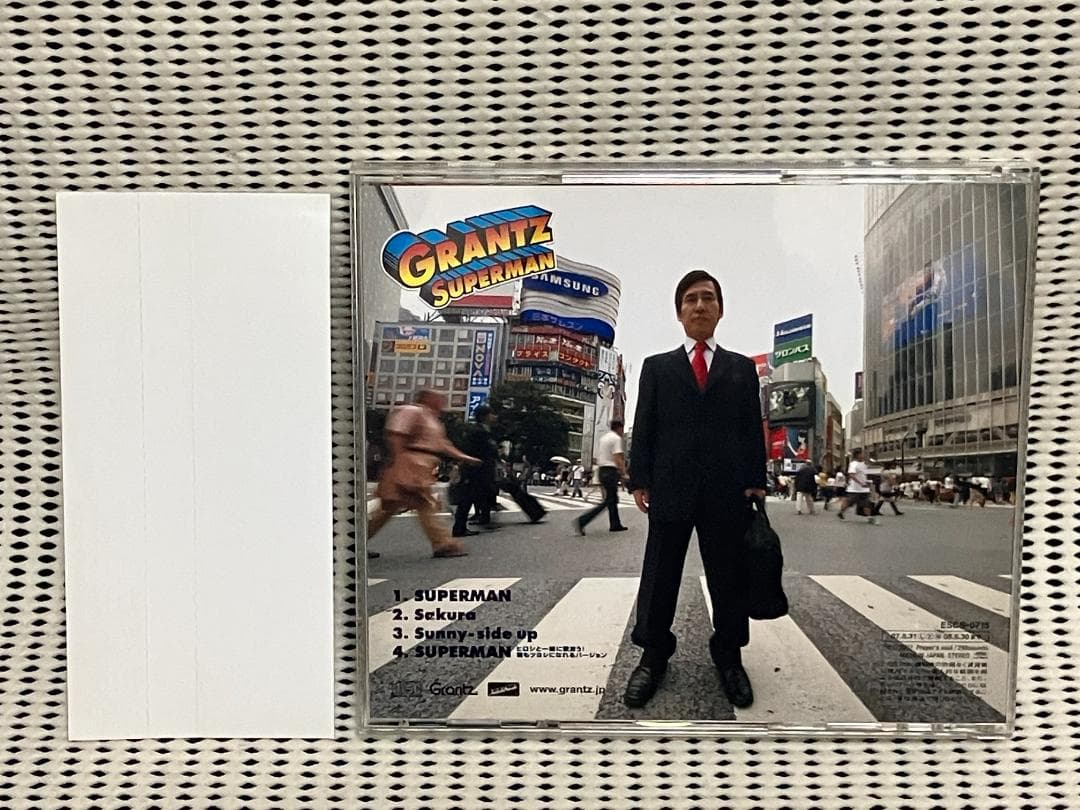 Grantz グランツ　superman