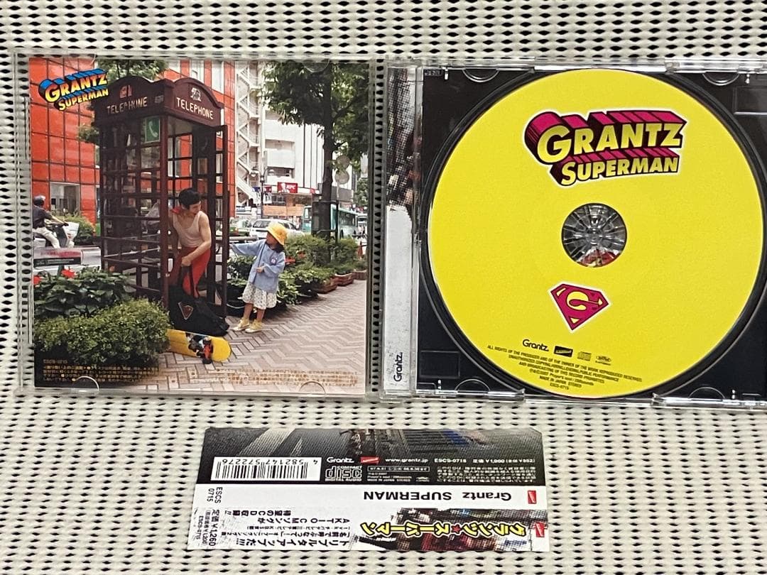 Grantz グランツ　superman