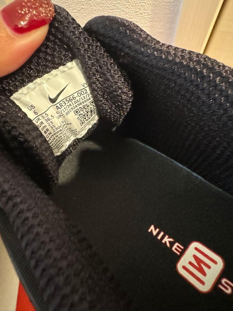 NIKE W SHOX TL BLACK ナイキショックス23センチ