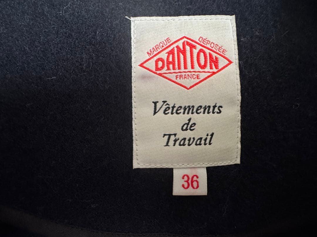 【DANTON】ダントン ウィメンズシングルウールパイルVネックジャケット