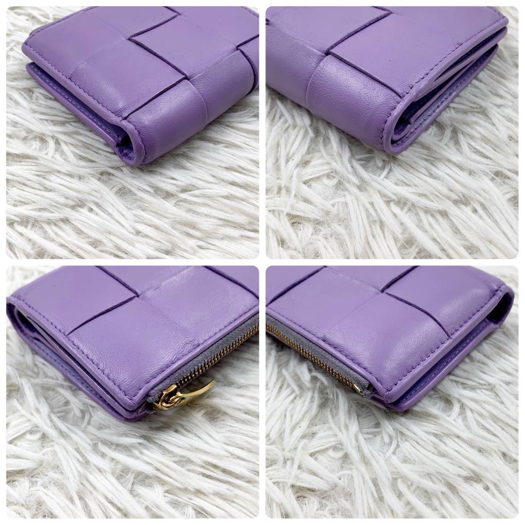 【✨美品✨】ボッテガヴェネタ カセット 二つ折り財布 パープル RFID搭載