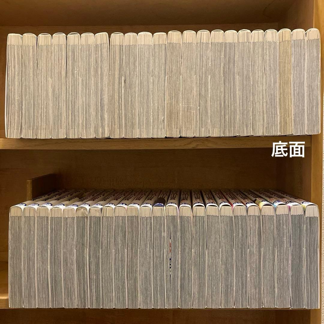 宇宙兄弟　1〜45巻　既刊全巻