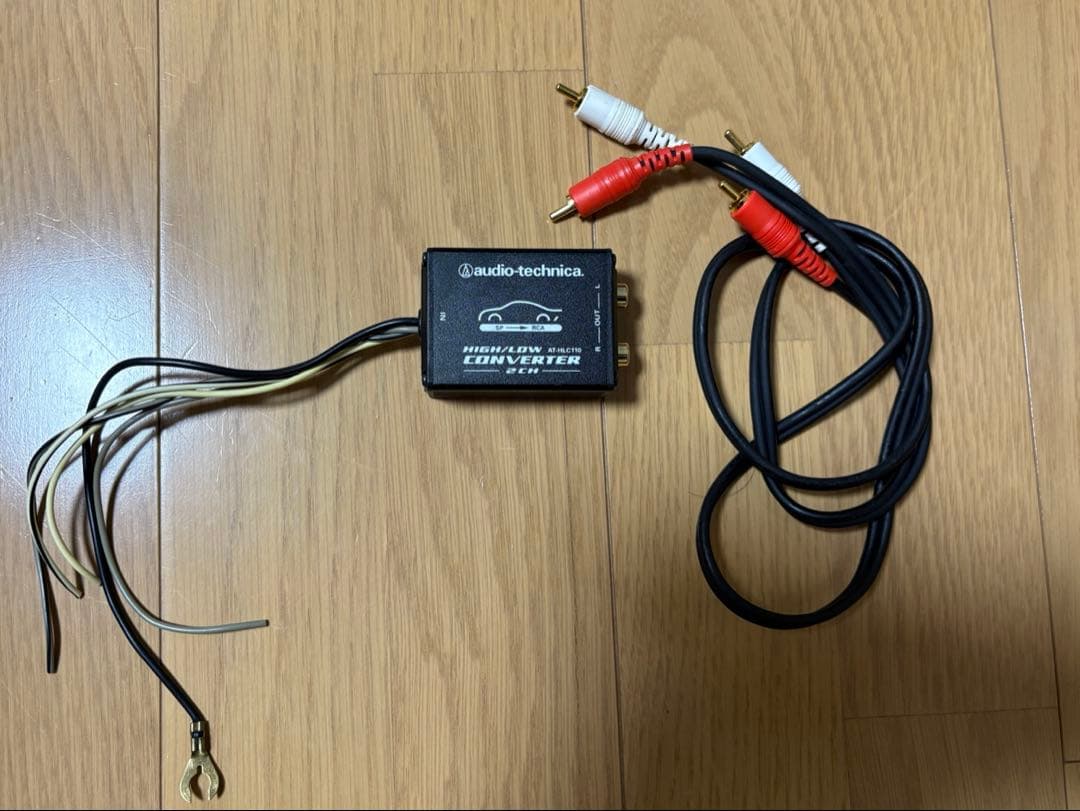 アルパイン　サブウーファーSWE-1200 おまけ付き