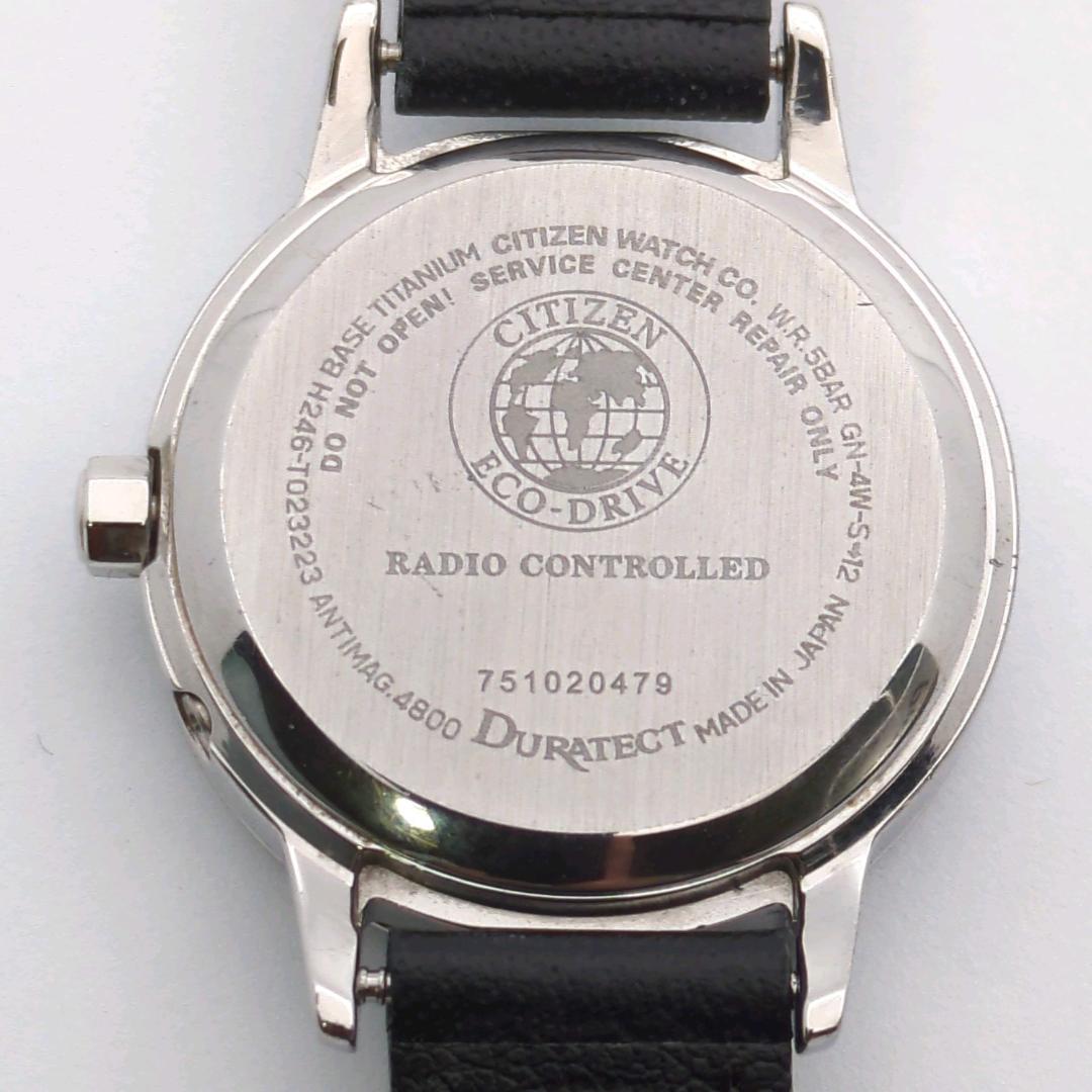 シチズン xC VERY ソーラー H246-T023223 限定 1500本