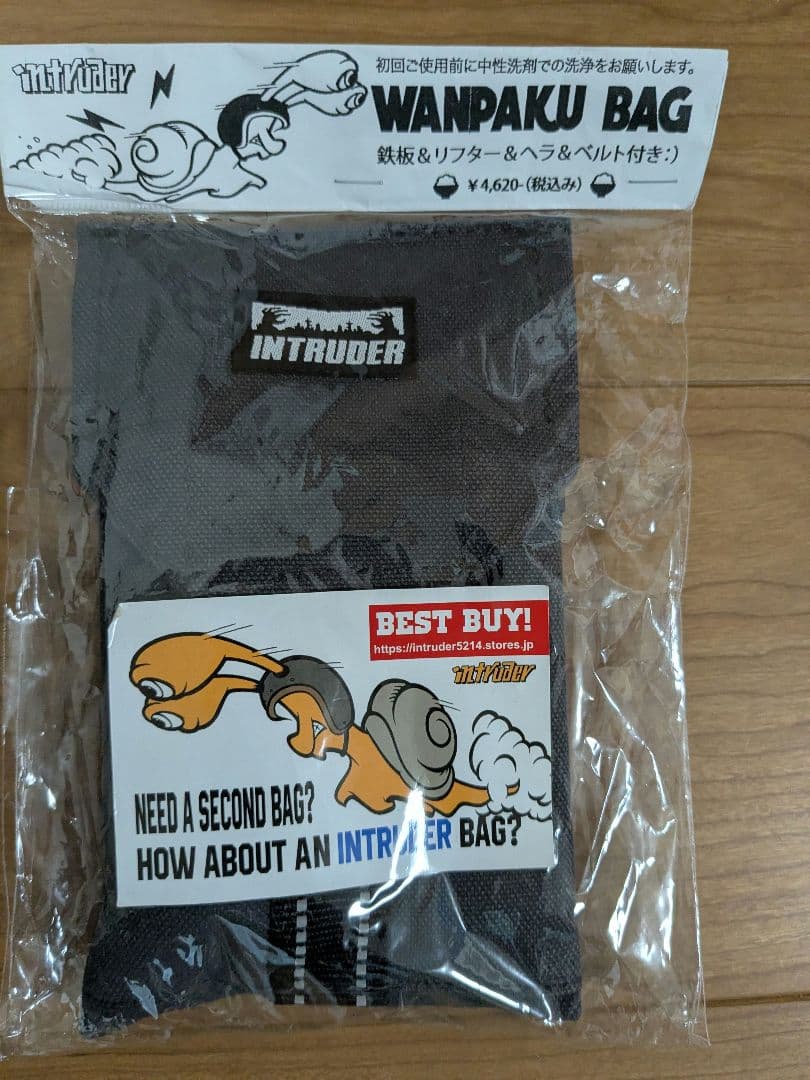 キャンプ用品まとめ売り　バーナー、焚き火台、チタンクッカー等