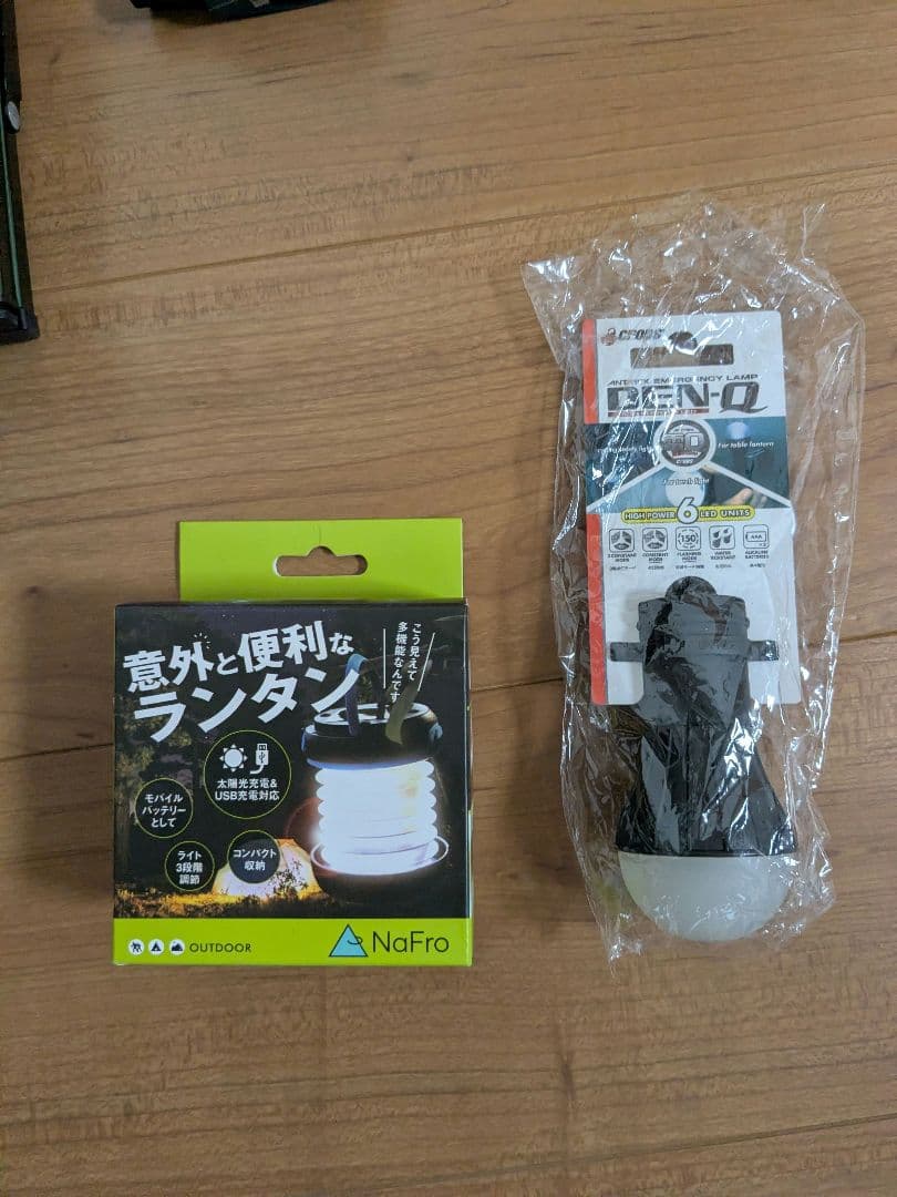 キャンプ用品まとめ売り　バーナー、焚き火台、チタンクッカー等