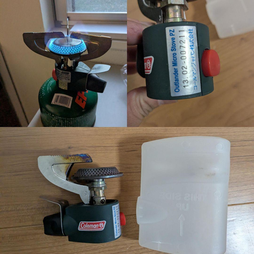 キャンプ用品まとめ売り　バーナー、焚き火台、チタンクッカー等