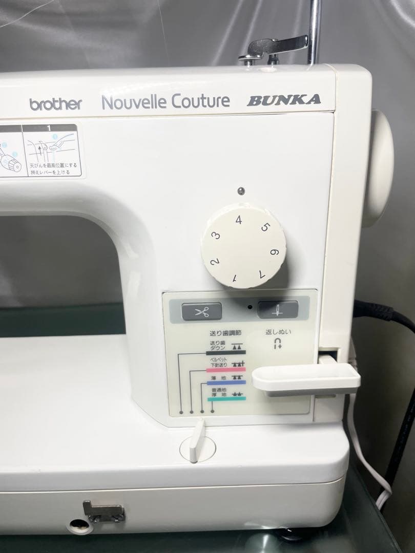 職業用ミシン　brother Nouvelle Bunka 清掃整備済み