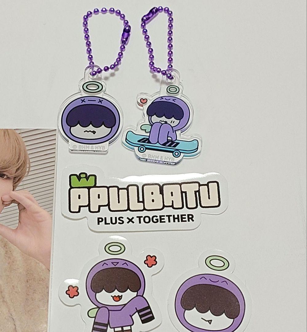 【公式】TXT ／フムニャリン／ヒュニンカイ／グッズまとめ売り