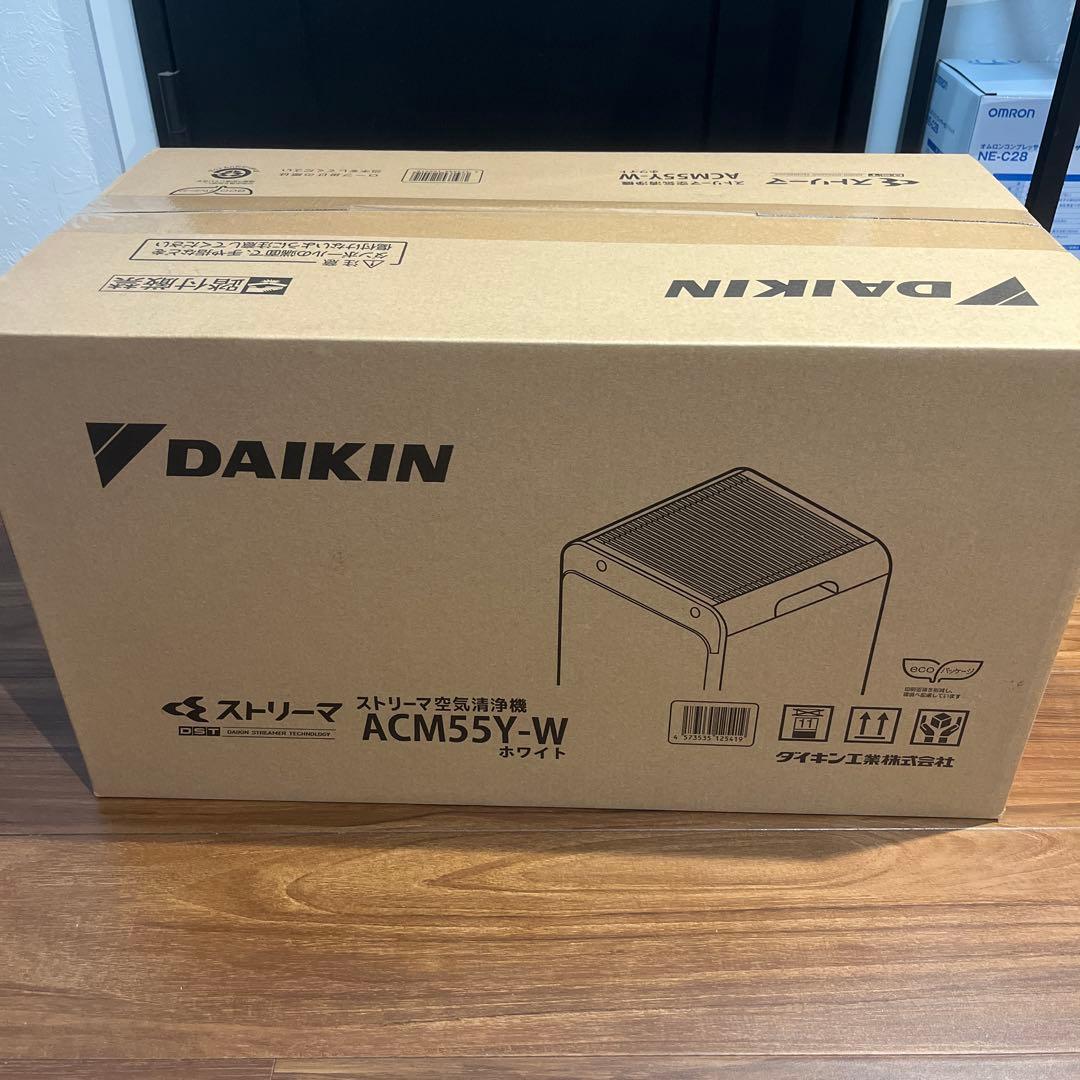 DAIKIN ACM55Y-W 空気清浄機 ホワイト