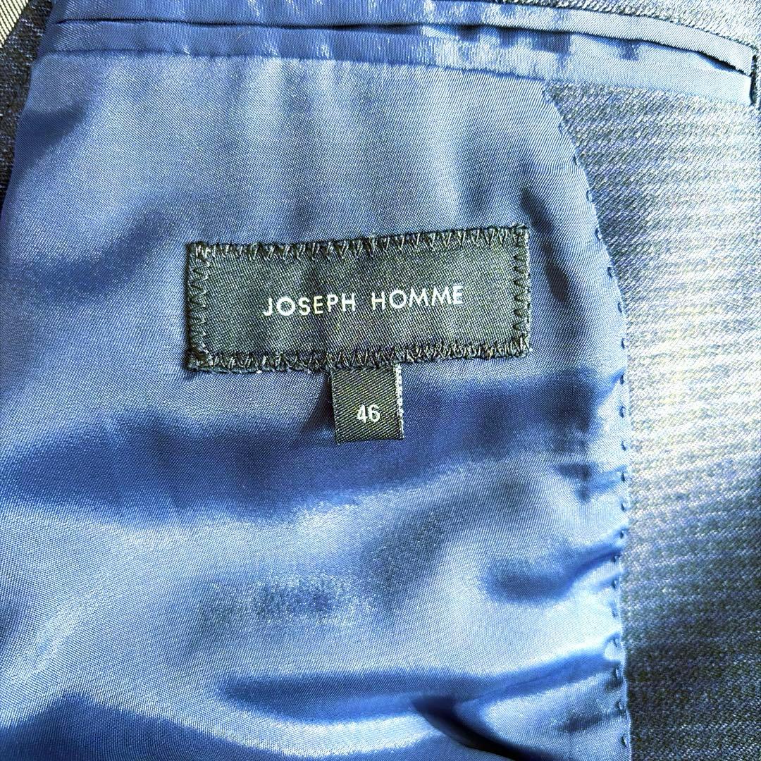 ⭐︎極美品⭐︎ジョゼフオム　ネイビー　3ピース　スーツ　サイズM ボーダーストライプ