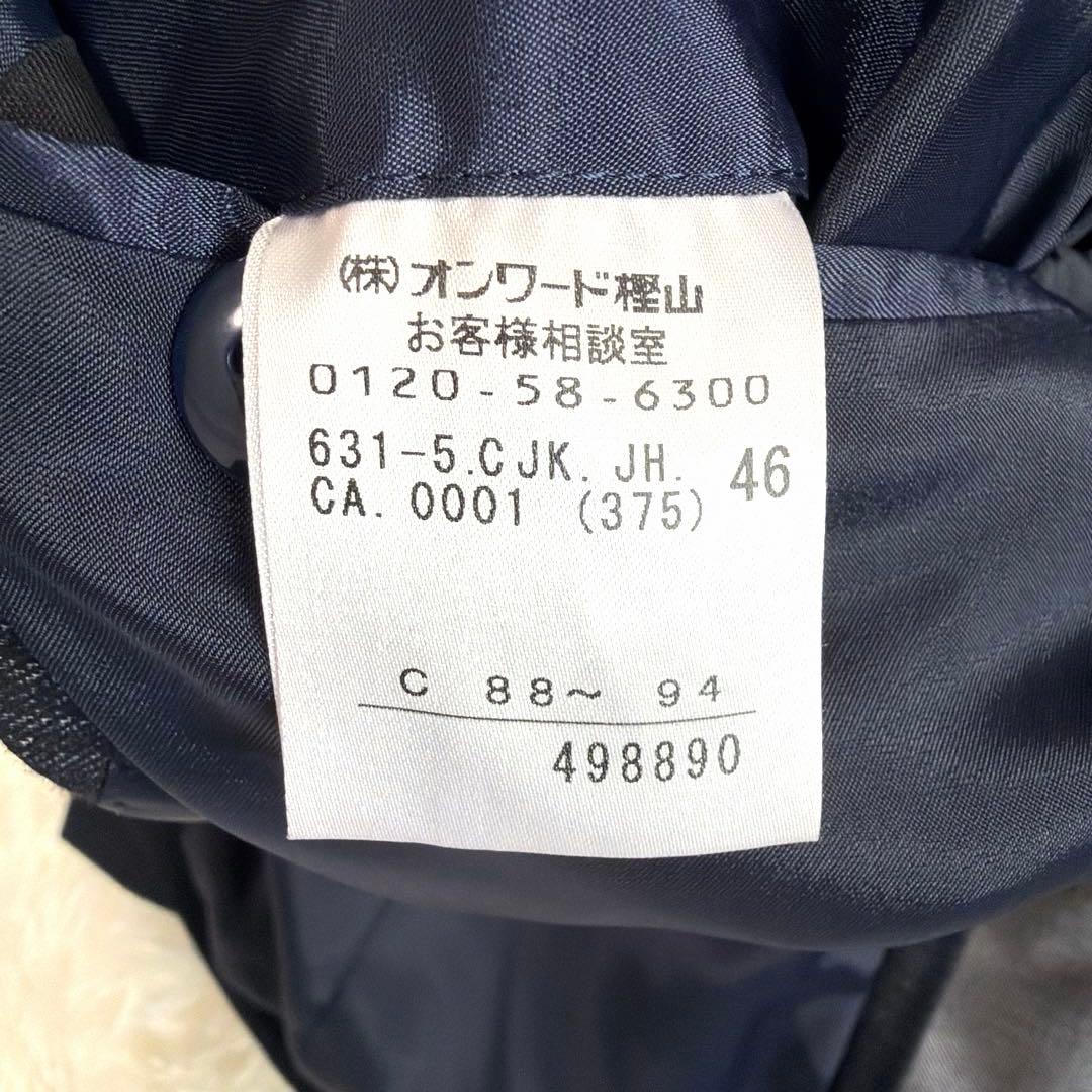 ⭐︎極美品⭐︎ジョゼフオム　ネイビー　3ピース　スーツ　サイズM ボーダーストライプ