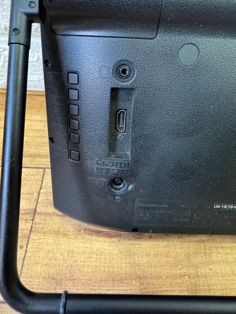 パナソニック ポータブルテレビ プライベートビエラ　UN-19CFB10D