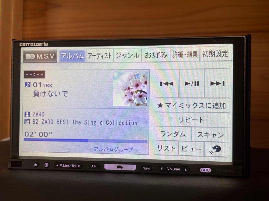 carrozzeria AVIC-HRZ900 楽ナビ　中古品 2016年データ