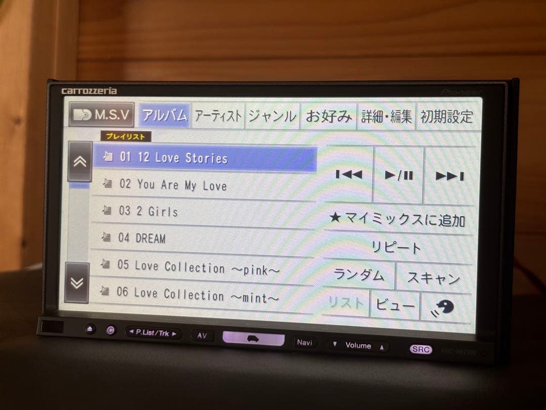 carrozzeria AVIC-HRZ900 楽ナビ　中古品 2016年データ