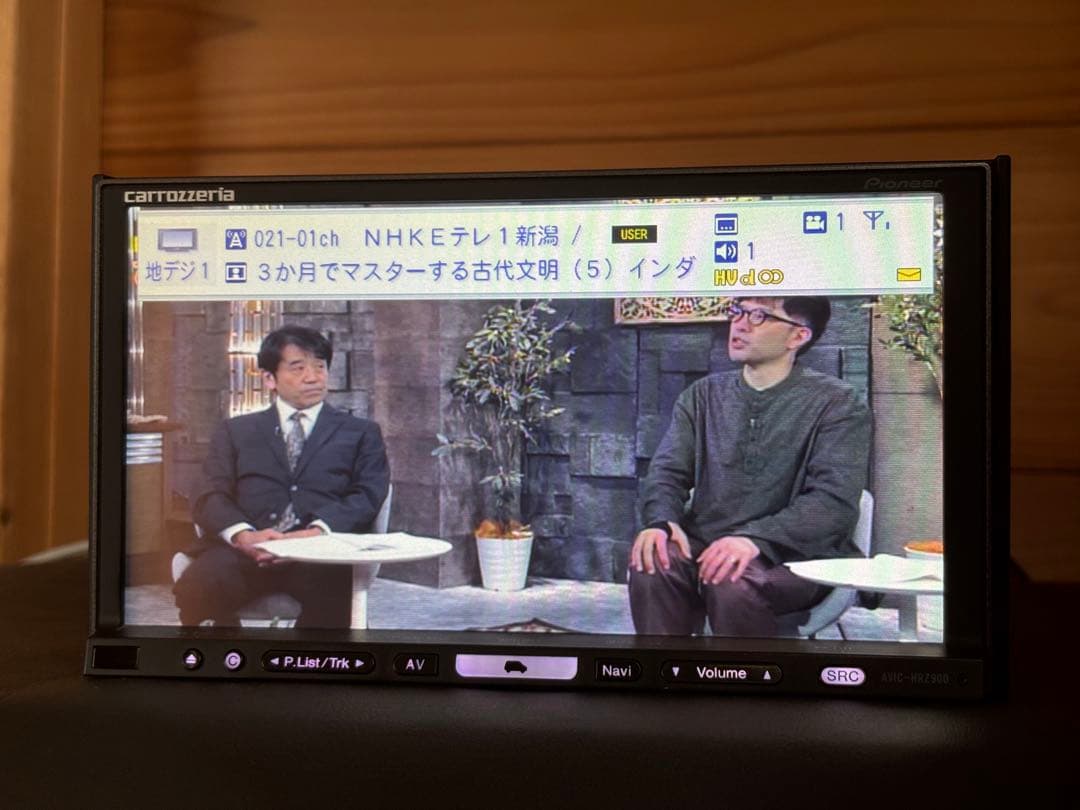 carrozzeria AVIC-HRZ900 楽ナビ　中古品 2016年データ