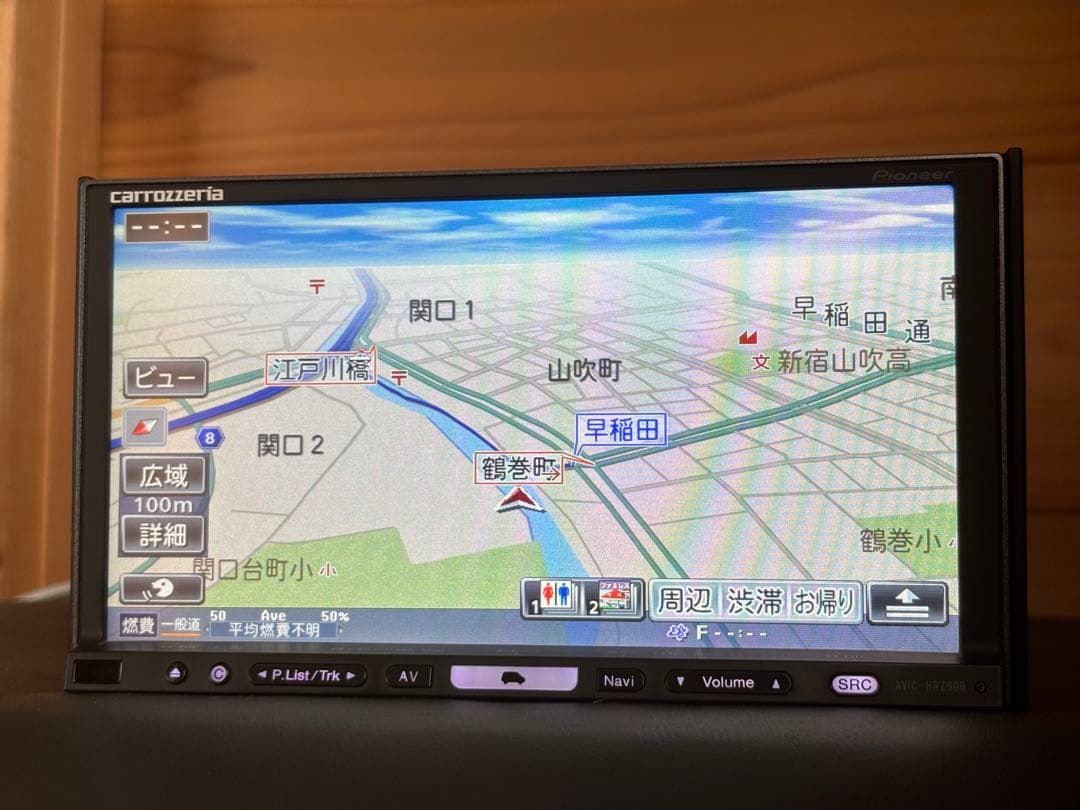 carrozzeria AVIC-HRZ900 楽ナビ　中古品 2016年データ