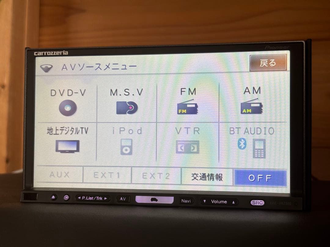 carrozzeria AVIC-HRZ900 楽ナビ　中古品 2016年データ
