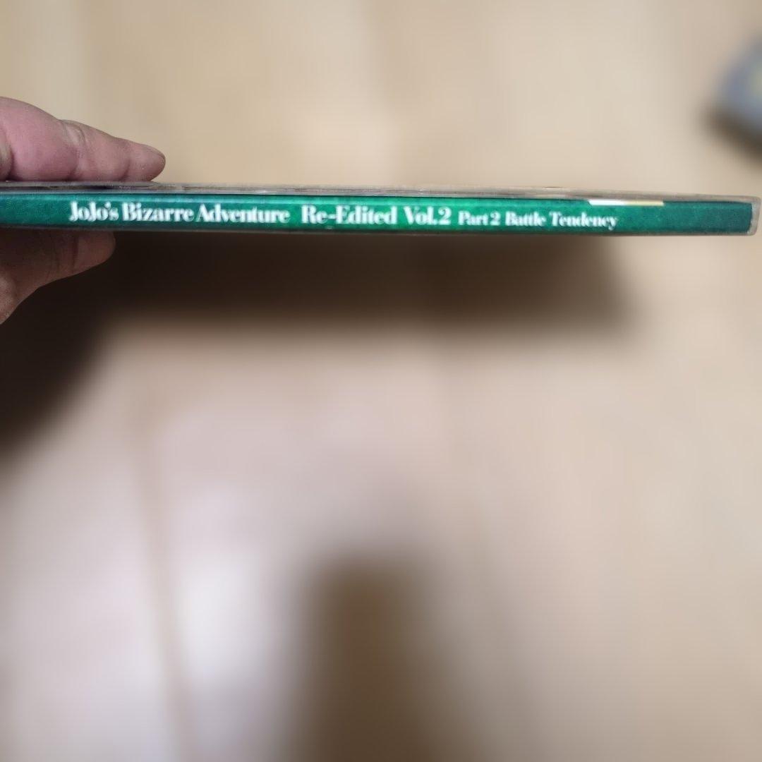 ジョジョの奇妙な冒険 初回生産限定版　1.2.3　3枚セット