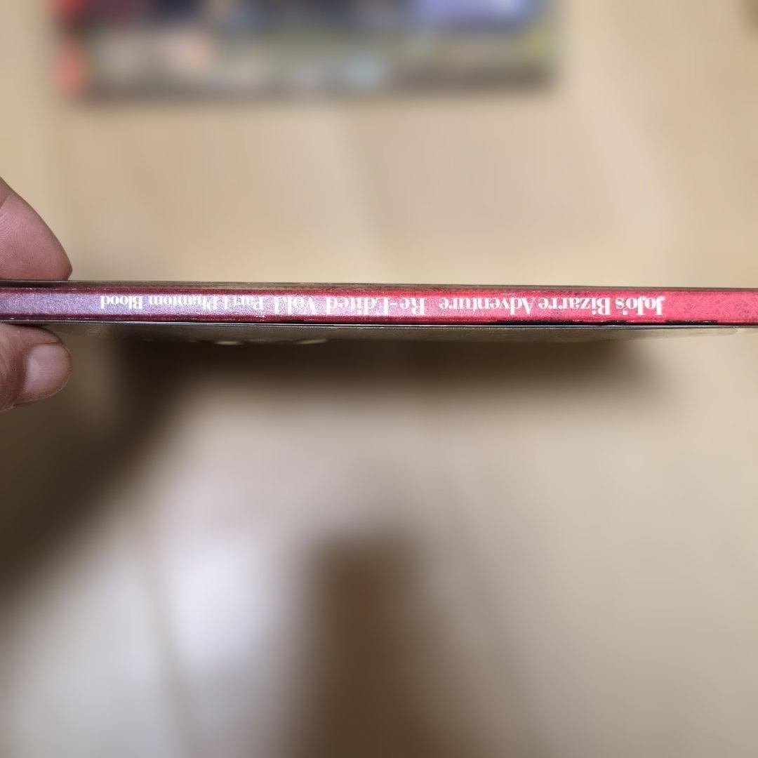 ジョジョの奇妙な冒険 初回生産限定版　1.2.3　3枚セット