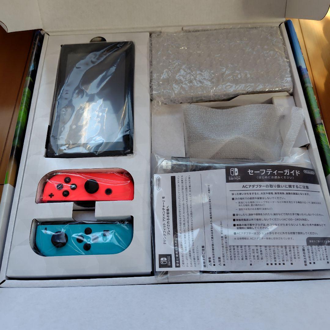 N.SWITCH/リングフィットアドベンチ