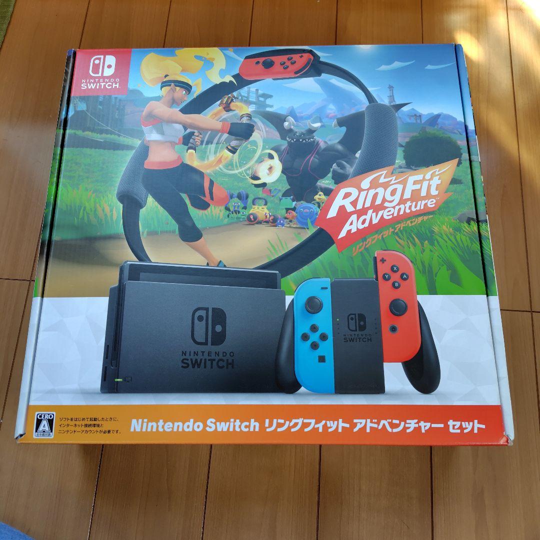 N.SWITCH/リングフィットアドベンチ