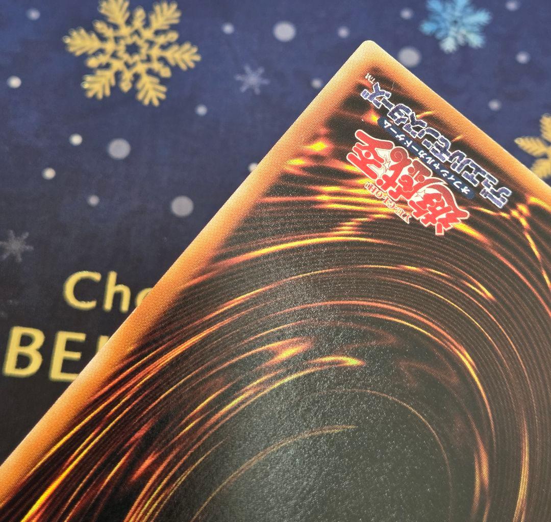 D*D様 【美品級】E・HERO エレメンタルヒーロー エアー・ネオス 旧レリ