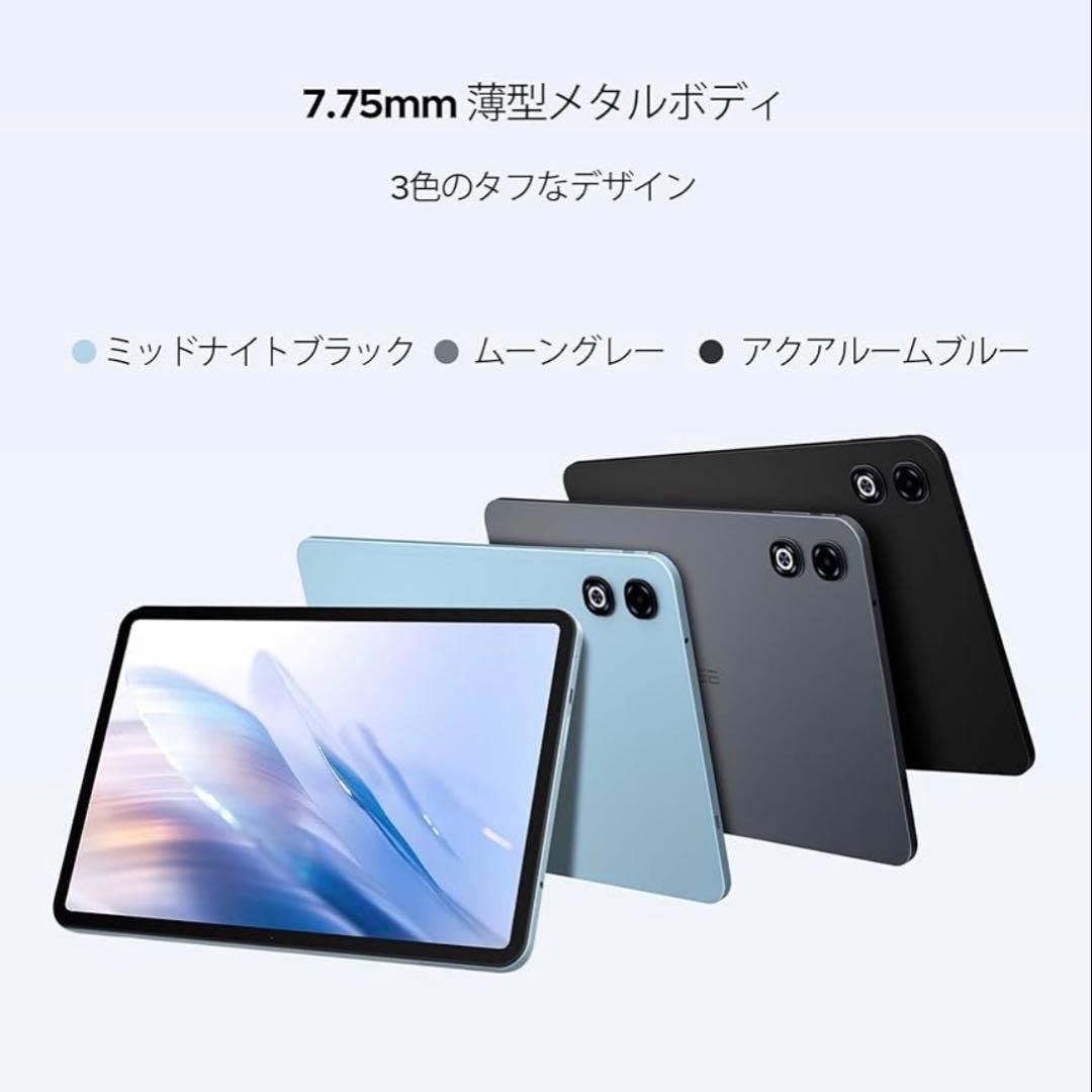 ♥️新品♥️Android16タブレット13インチ 256GB ROM+2TB