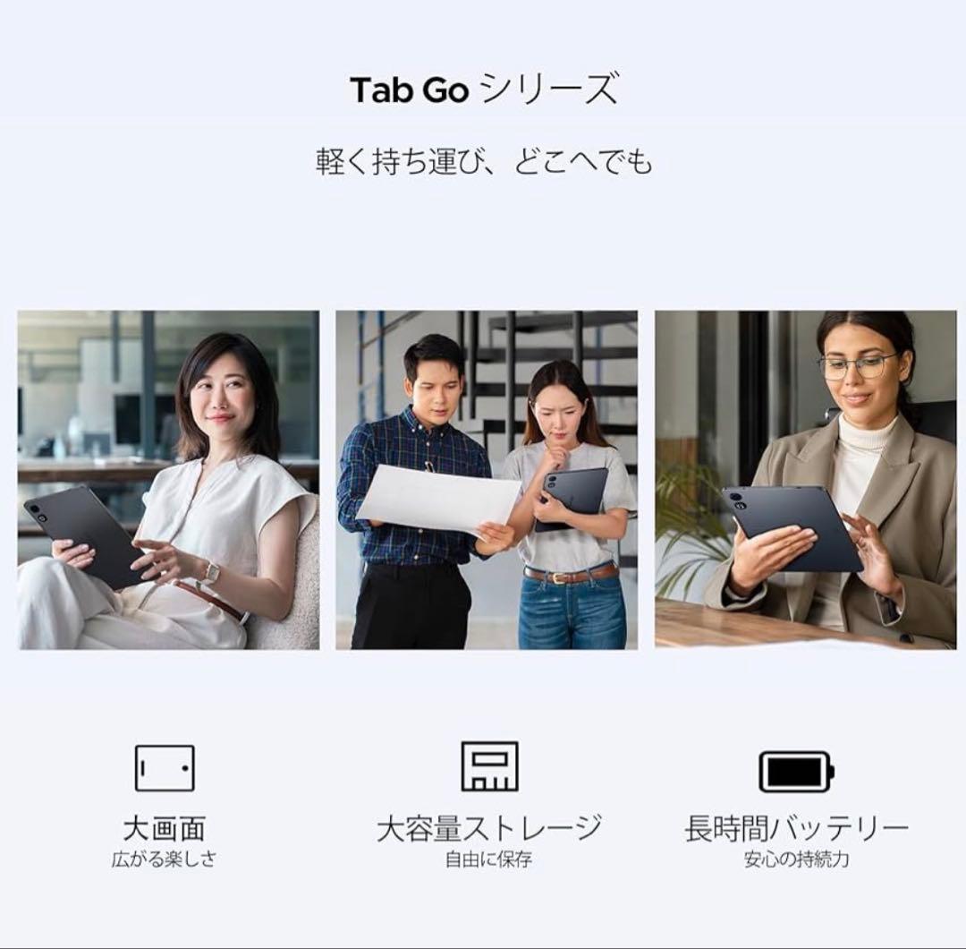 ♥️新品♥️Android16タブレット13インチ 256GB ROM+2TB