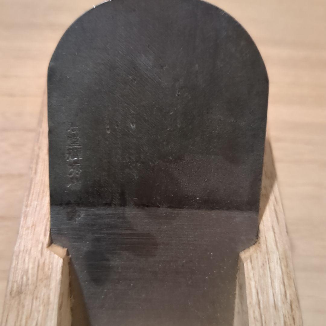 石堂輝秀　小鉋　一枚刃　1枚刃