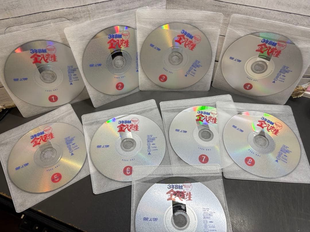 3年B組金八先生 第2シリーズ　全9巻