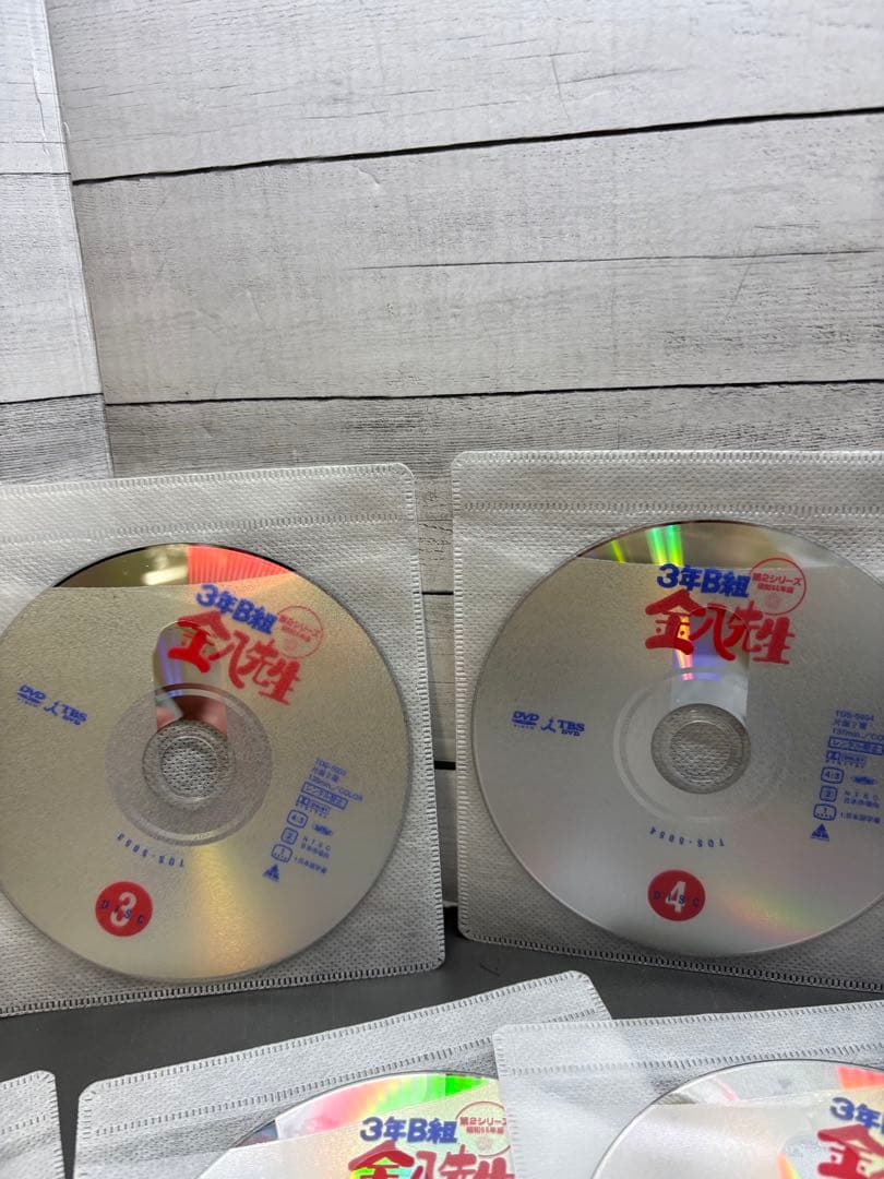 3年B組金八先生 第2シリーズ　全9巻