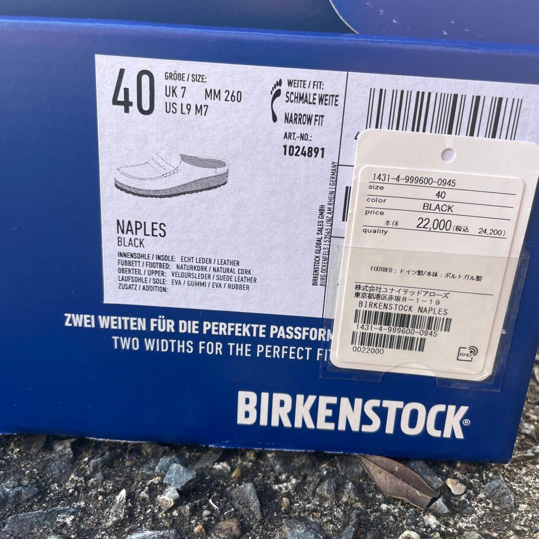 美品　ビルケン　ネープルス　40 ブラック