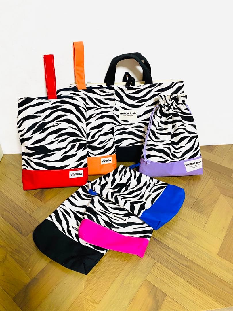 akar iさま専用　入園入学グッズ　ゼブラ柄