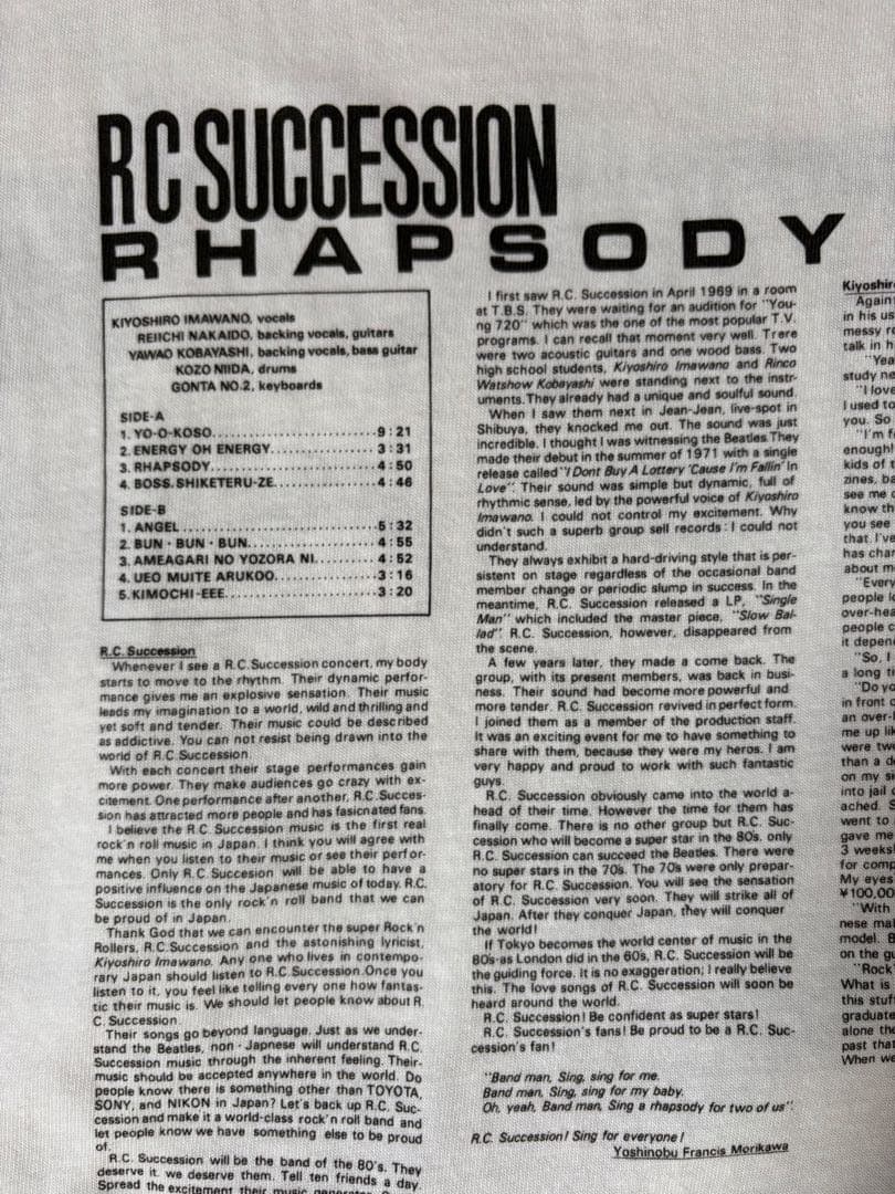 Yo99様　RCサクセション 「ラプソディー」Tシャツ（2018年ver.）