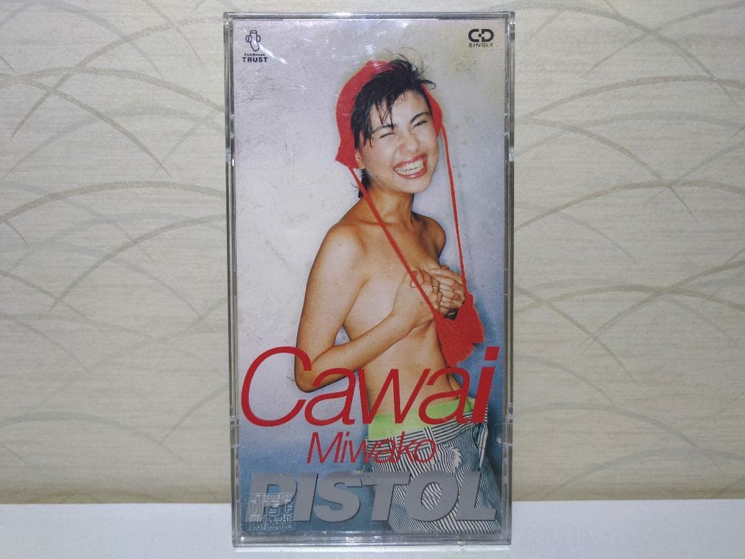 8㎝ CD　河合みわこ 　 ピストル