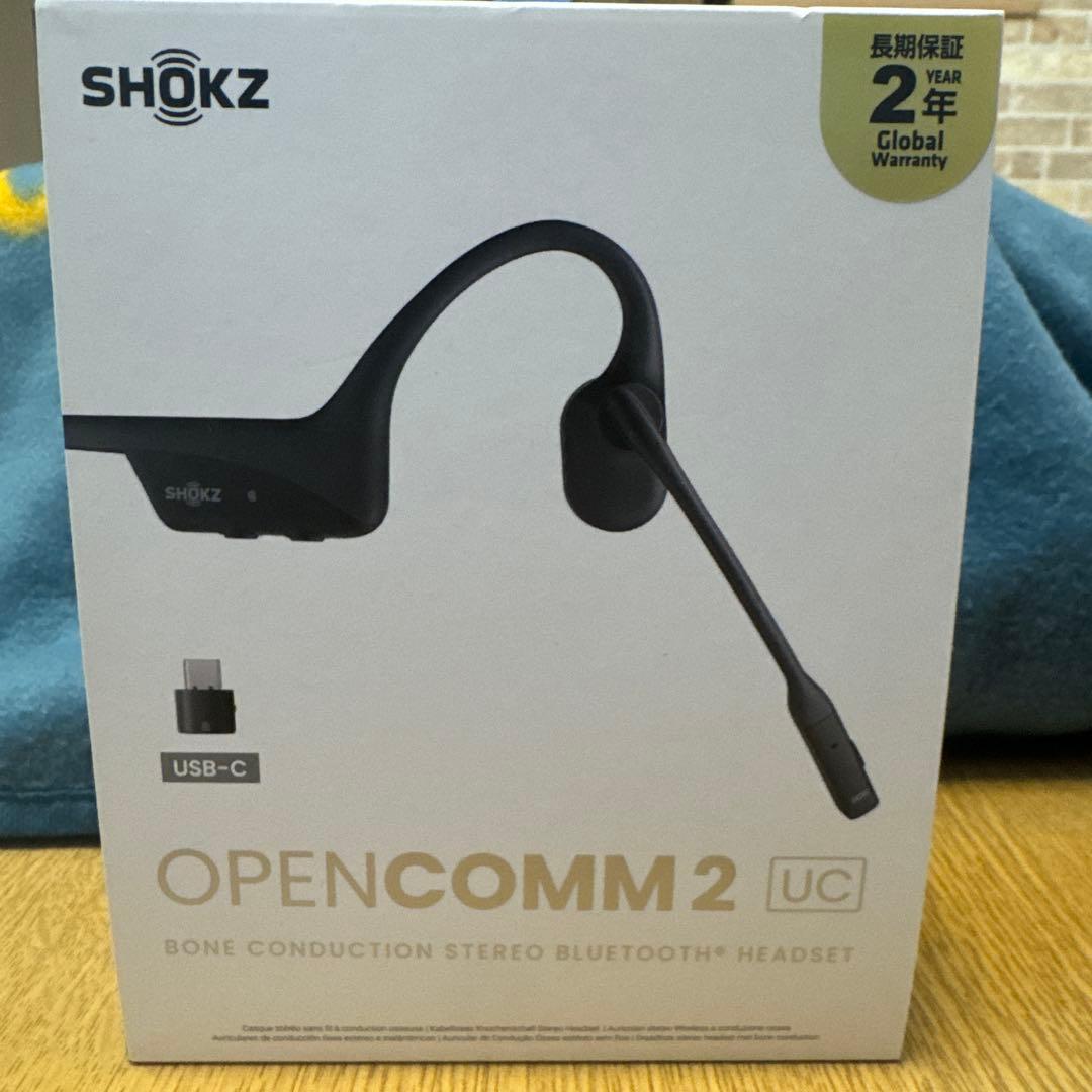 SHOKZ OPENCOMM 2 UC 骨伝導ヘッドセット
