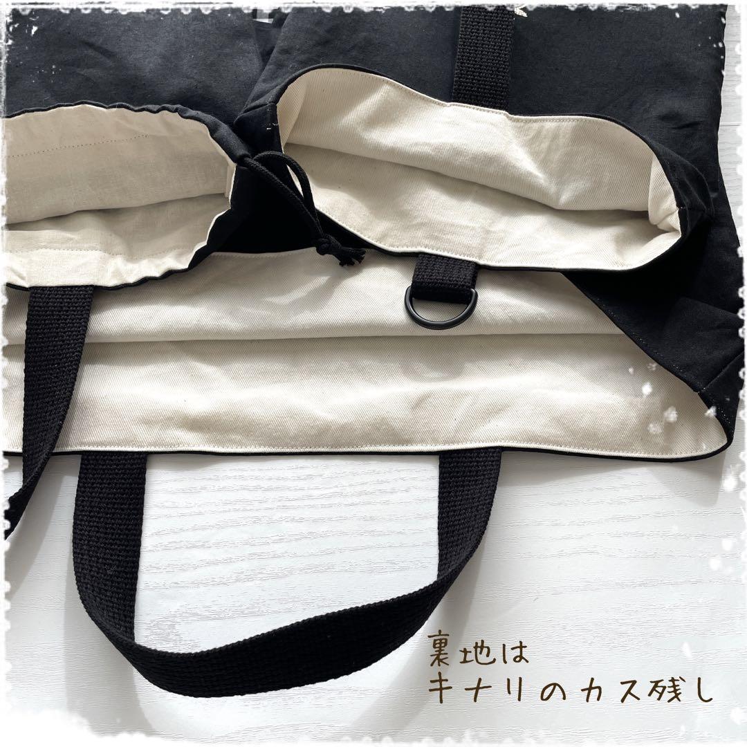 ♡ MIYABI ♡入園入学セット　ハンドメイド　女の子　レッスンバッグ