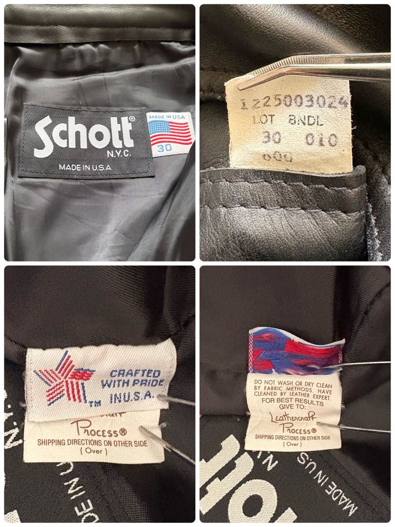 SCHOTT ショット　本革　レザーパンツ　革パン ブラック 30 USA製