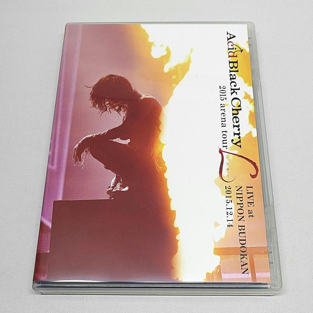 Acid Black Cherry DVD 8巻セット