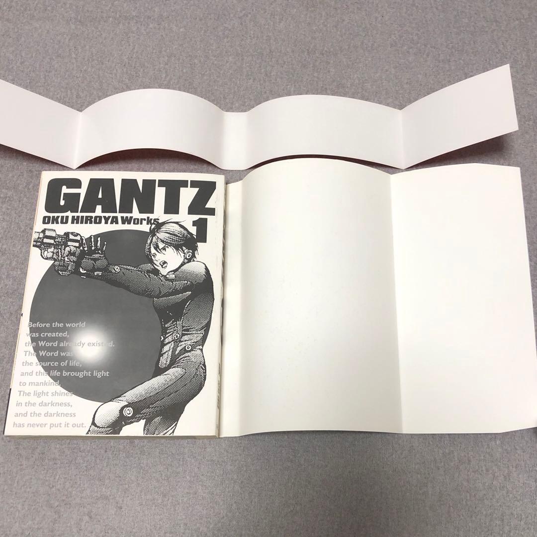 ヤングジャンプ ガンツ GANTZ 1巻 初版 帯付き 奥浩哉