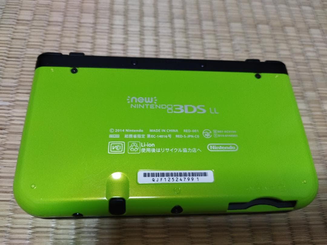 Nintendo NEW ニンテンドー 3DS LL ライム/ブラック